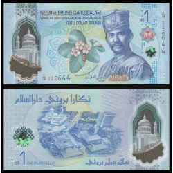 Billet de banque en vente sur Monnaies Du Monde-SHOP | Brunei Darussalam, P-w41, 1 brunei dollar, polymère, 2024, Neuf / UNC