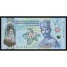 Billet de banque en vente sur Monnaies Du Monde-SHOP | Brunei Darussalam, P-w41, 1 brunei dollar, polymère, 2024, Neuf / UNC