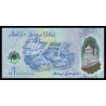 Billet de banque en vente sur Monnaies Du Monde-SHOP | Brunei Darussalam, P-w41, 1 brunei dollar, polymère, 2024, Neuf / UNC