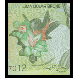 Brunei Darussalam, P-w42, 5 brunei dollar, polymère, 2024, Neuf / UNC | Billet de banque en vente sur Monnaies Du Monde-SHOP