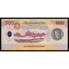 Bhoutan, P-w43, 100 ngultrum, polymère, 2025, Neuf / UNC |Billet de banque de collection en vente sur Monnaies Du Monde-SHOP