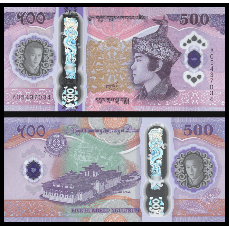 Billet de banque de collection en vente sur Monnaies Du Monde-SHOP | Bhoutan, P-w44, 500 ngultrum, polymère, 2025, Neuf / UNC