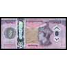 Billet de banque de collection en vente sur Monnaies Du Monde-SHOP | Bhoutan, P-w44, 500 ngultrum, polymère, 2025, Neuf / UNC