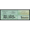 Billet de banque de collection en vente sur Monnaies Du Monde-SHOP | Liban, P-95e2, 100 000 livres, 2022, Neuf / UNC