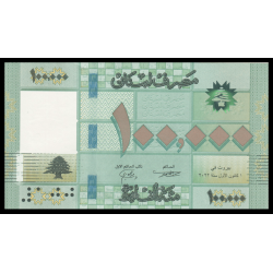 Billet de banque de collection en vente sur Monnaies Du Monde-SHOP | Liban, P-95e2, 100 000 livres, 2022, Neuf / UNC