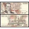 Equateur, P-127e, 10 000 sucres, 1999 - Billet de banque en vente sur Monnaies du Monde SHOP