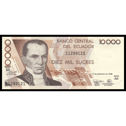 Equateur, P-127e, 10 000 sucres, 1999 - Billet de banque en vente sur Monnaies du Monde SHOP