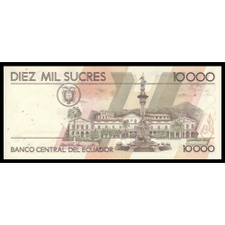 Equateur, P-127e, 10 000 sucres, 1999 - Billet de banque en vente sur Monnaies du Monde SHOP