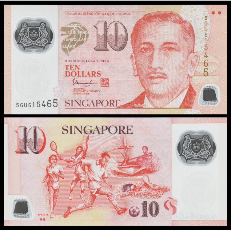 Singapour, P-48j, 10 dollars, polymère, 2016, Neuf / UNC | Billet de banque de collection en vente sur Monnaies Du Monde-SHOP