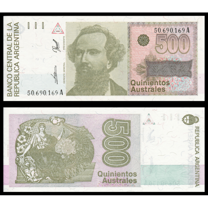 Argentine, P-328b, 500 australes, 1990 - Billet de banque en vente sur Monnaies du Monde SHOP