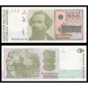 Argentine, P-328b, 500 australes, 1990 - Billet de banque en vente sur Monnaies du Monde SHOP