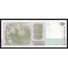 Argentine, P-328b, 500 australes, 1990 - Billet de banque en vente sur Monnaies du Monde SHOP