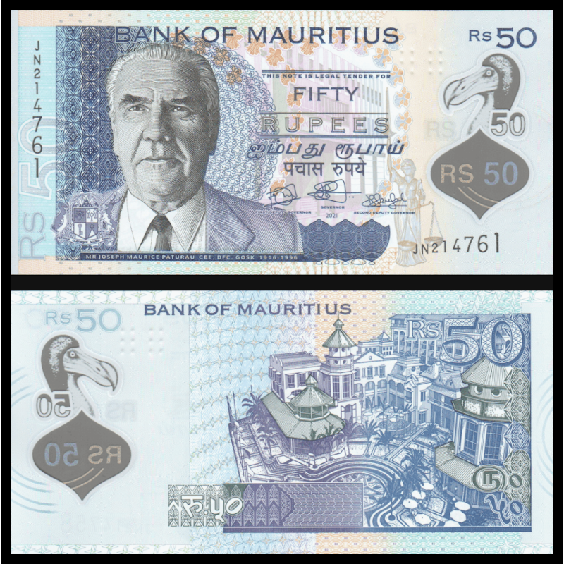 Billet de collection en vente sur Monnaies Du Monde-SHOP | Maurice (île), P-65b, 50 roupies, 2021, polymère, Neuf / UNC