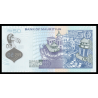 Billet de collection en vente sur Monnaies Du Monde-SHOP | Maurice (île), P-65b, 50 roupies, 2021, polymère, Neuf / UNC