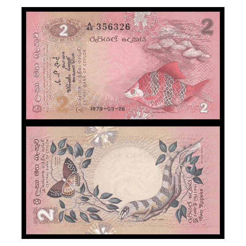 Ceylan, P-083, 2 roupies, 1979 - Billet de banque en vente sur Monnaies du Monde SHOP