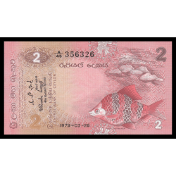 Ceylan, P-083, 2 roupies, 1979 - Billet de banque en vente sur Monnaies du Monde SHOP
