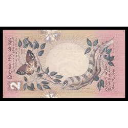 Ceylan, P-083, 2 roupies, 1979 - Billet de banque en vente sur Monnaies du Monde SHOP