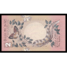 Ceylan, P-083, 2 roupies, 1979 - Billet de banque en vente sur Monnaies du Monde SHOP
