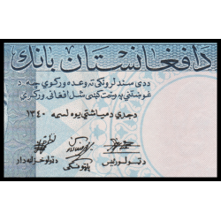 Afghanistan, P-38, 20 afghanis, 1961, Neuf / UNC | Billet de collection en vente sur Monnaies Du Monde-SHOP | Quantité Limitée