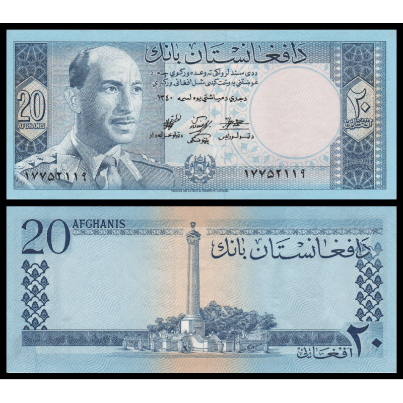 Afghanistan, P-38, 20 afghanis, 1961, Neuf / UNC | Billet de collection en vente sur Monnaies Du Monde-SHOP | Quantité Limitée