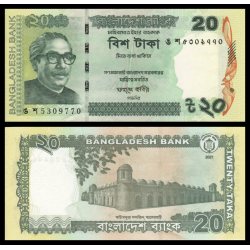 Bangladesh, P-55Aj, 20 taka, 2021, Neuf / UNC | Billet de collection en vente sur Monnaies Du Monde-SHOP | Quantité Limitée