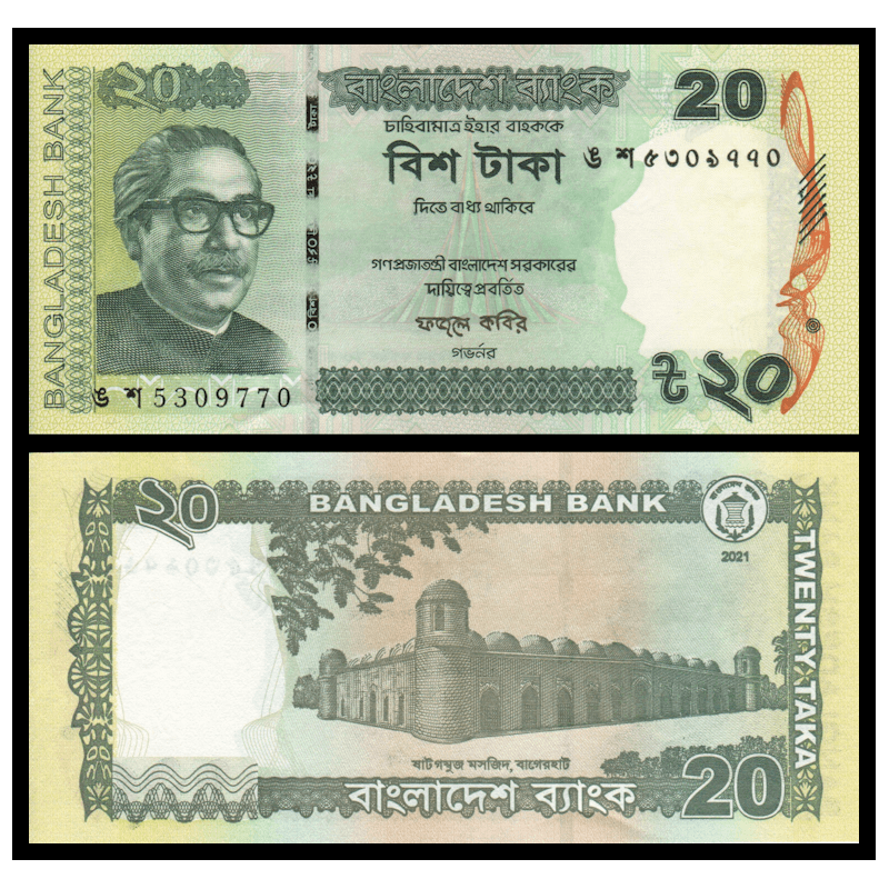Bangladesh, P-55Aj, 20 taka, 2021, Neuf / UNC | Billet de collection en vente sur Monnaies Du Monde-SHOP | Quantité Limitée