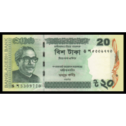 Bangladesh, P-55Aj, 20 taka, 2021, Neuf / UNC | Billet de collection en vente sur Monnaies Du Monde-SHOP | Quantité Limitée
