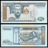 Mongolie, P-w75b, 1 000 tugrik, 2025, Neuf / UNC | Billet de banque de collection en vente sur Monnaies Du Monde-SHOP