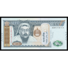 Mongolie, P-w75b, 1 000 tugrik, 2025, Neuf / UNC | Billet de banque de collection en vente sur Monnaies Du Monde-SHOP