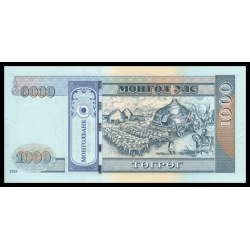 Mongolie, P-w75b, 1 000 tugrik, 2025, Neuf / UNC | Billet de banque de collection en vente sur Monnaies Du Monde-SHOP
