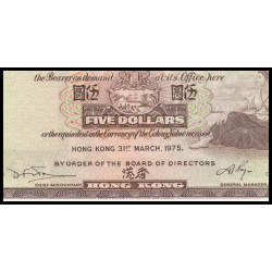 Billet de banque de collection en vente sur Monnaies Du Monde-SHOP | Hong Kong, P-181f, 5 dollars, 1975, Neuf / UNC