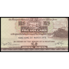 Billet de banque de collection en vente sur Monnaies Du Monde-SHOP | Hong Kong, P-181f, 5 dollars, 1975, Neuf / UNC