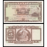 Billet de banque de collection en vente sur Monnaies Du Monde-SHOP | Hong Kong, P-181f, 5 dollars, 1975, Neuf / UNC