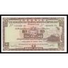 Hong Kong, P-181f, 5 dollars, 1975, Neuf / UNC | billet de banque de collection | Hong Kong | MonnaiesDuMonde-SHOP