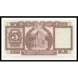 Billet de banque de collection en vente sur Monnaies Du Monde-SHOP | Hong Kong, P-181f, 5 dollars, 1975, Neuf / UNC