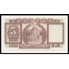 Billet de banque de collection en vente sur Monnaies Du Monde-SHOP | Hong Kong, P-181f, 5 dollars, 1975, Neuf / UNC