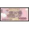 VietNam, P-121l, 50000 dông, 2017, polymére | Billet de banque de collection en vente sur Monnaies Du Monde-SHOP