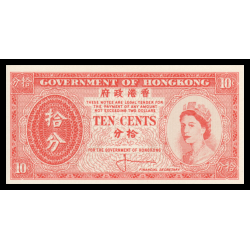 Billet de banque de collection en vente sur Monnaies Du Monde-SHOP | Hong Kong, P-327, 10 cents, 1961, Neuf / UNC