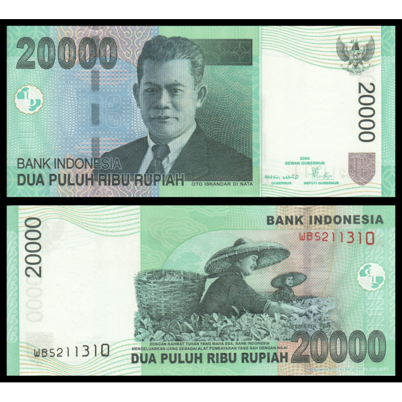 Indonésie, P-144d, 20 000 rupiah, 2007, Neuf / UNC | Billet de banque de collection en vente sur Monnaies Du Monde-SHOP