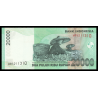Indonésie, P-144d, 20 000 rupiah, 2007, Neuf / UNC | Billet de banque de collection en vente sur Monnaies Du Monde-SHOP