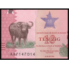 Zimbabwe, P-w115, 10 ZiG, 2026, Neuf / UNC | Billet de banque de collection en vente sur Monnaies Du Monde-SHOP