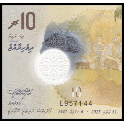 Maldives, P-w33, 10 rufiyaa, 2025, polymère, Neuf / UNC | Billet de banque de collection en vente sur Monnaies Du Monde-SHOP