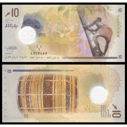 Maldives, P-w33, 10 rufiyaa, 2025, polymère, Neuf / UNC | Billet de banque de collection en vente sur Monnaies Du Monde-SHOP