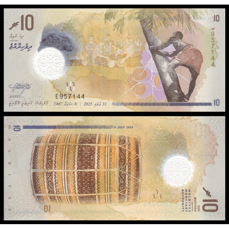 Maldives, P-w33, 10 rufiyaa, 2025, polymère, Neuf / UNC | Billet de banque de collection en vente sur Monnaies Du Monde-SHOP