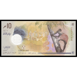 Maldives, P-w33, 10 rufiyaa, 2025, polymère, Neuf / UNC | Billet de banque de collection en vente sur Monnaies Du Monde-SHOP