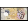 Maldives, P-w33, 10 rufiyaa, 2025, polymère, Neuf / UNC | Billet de banque de collection en vente sur Monnaies Du Monde-SHOP