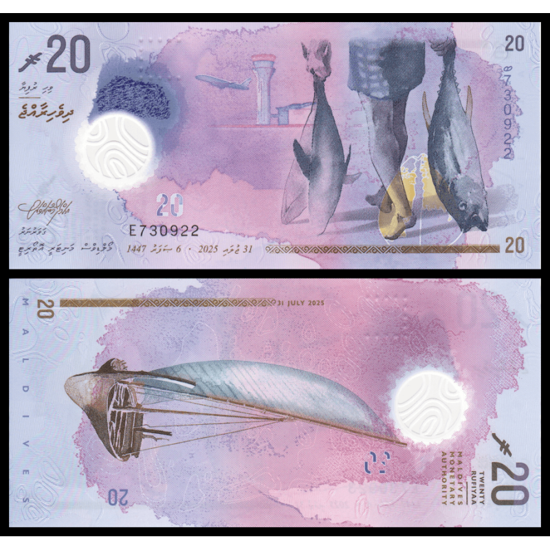 Maldives, P-w34, 20 rufiyaa, 2025, polymère, Neuf / UNC | Billet de banque de collection en vente sur Monnaies Du Monde-SHOP