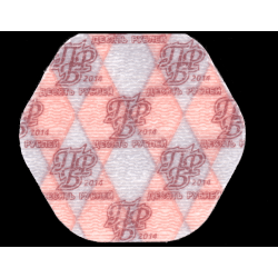Transnistrie, Pièces plastique de 1, 3, 5, 10 roubles, 2014, Neuf / UNC