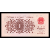 Chine, P-877f, 1 jiao, 1962, Neuf / UNC | Billet de banque de collection en vente sur Monnaies Du Monde-SHOP