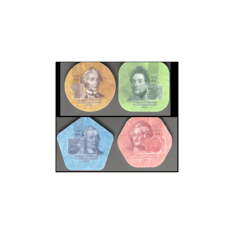 Billet Transnistrie lot de 4 pièces de 1 3 5 10 roubles 2014 | Monnaies Du Monde SHOP